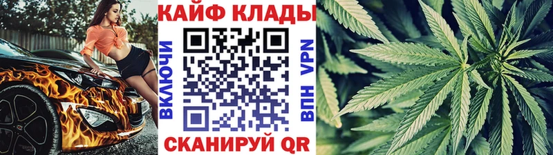 Где можно купить наркотики Конаково Альфа ПВП  АМФЕТАМИН  Кокаин  Гашиш  Конопля  Мефедрон 