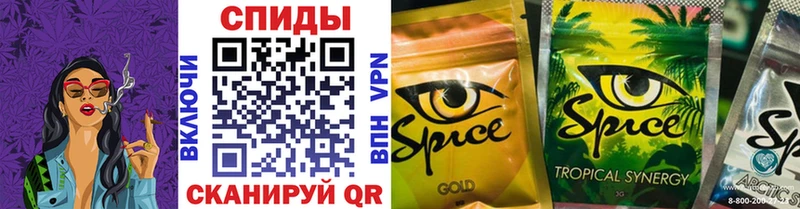 кракен ССЫЛКА  Конаково  Бутират BDO 