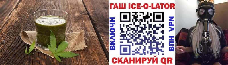 как найти наркотики  Конаково  Печенье с ТГК марихуана 