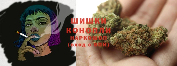 ALPHA-PVP Богданович