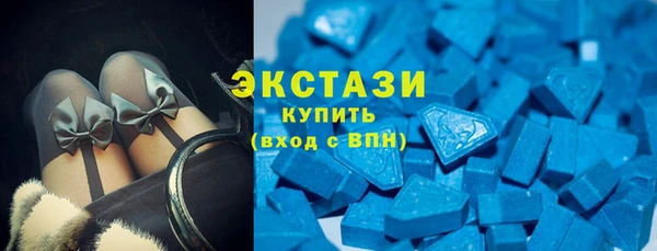 ALPHA-PVP Богданович
