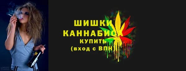ALPHA-PVP Богданович