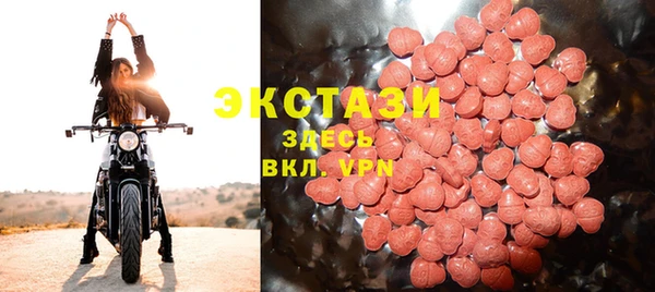ALPHA-PVP Богданович