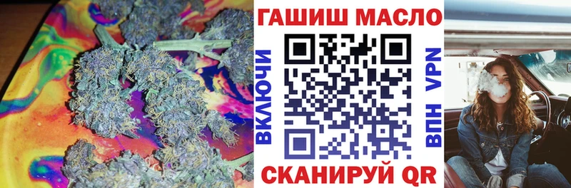 ТГК Wax  наркотики  Конаково 