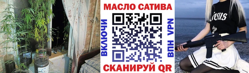 Дистиллят ТГК концентрат Конаково