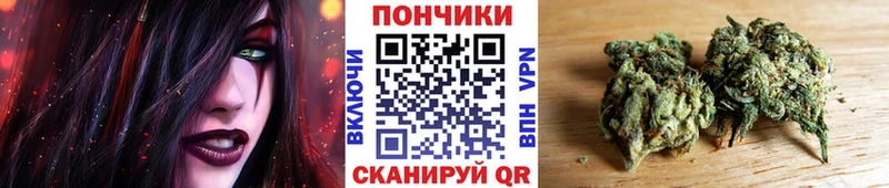 магазин продажи   Конаково  кракен ТОР  Канабис марихуана 